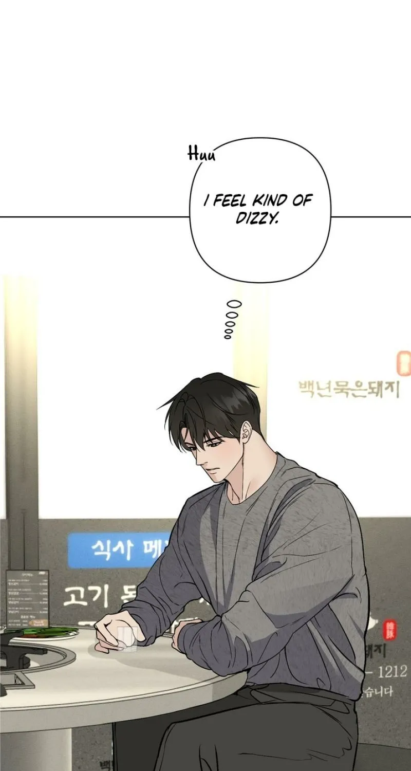 Read To My Beloved chapter 24 image 25 on Lezhin