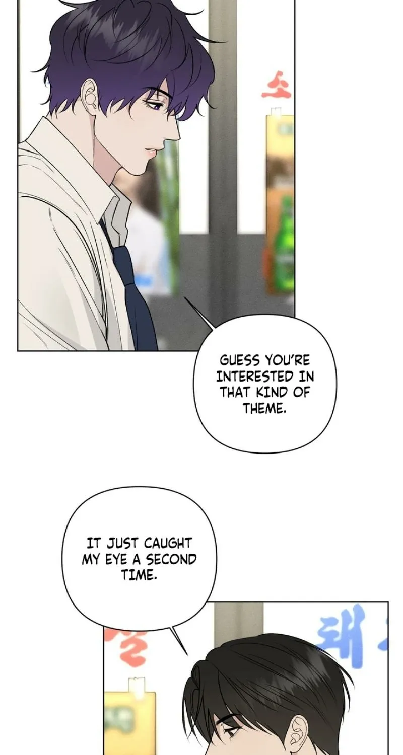 Read To My Beloved chapter 24 image 30 on Lezhin