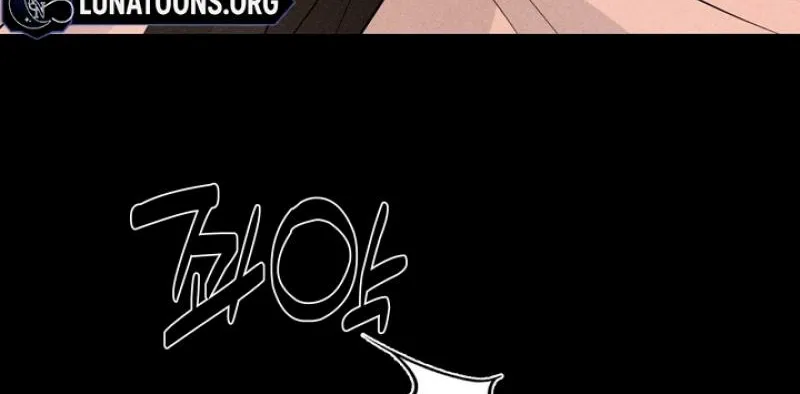 Read To My Beloved chapter 25 image 5 on Lezhin