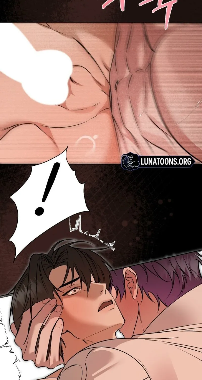 Read To My Beloved chapter 25 image 75 on Lezhin