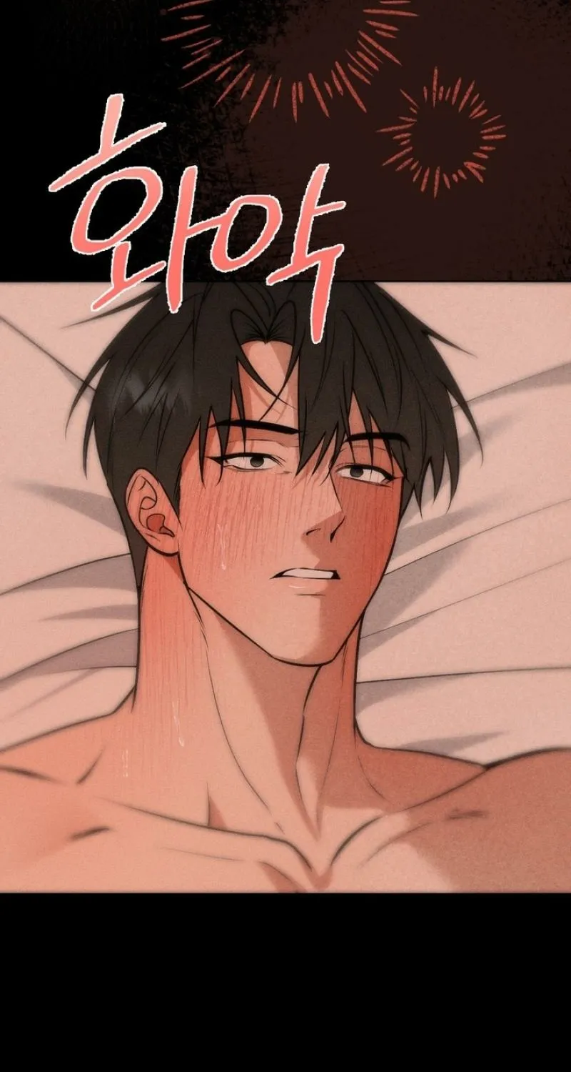 Read To My Beloved chapter 26 image 12 on Lezhin