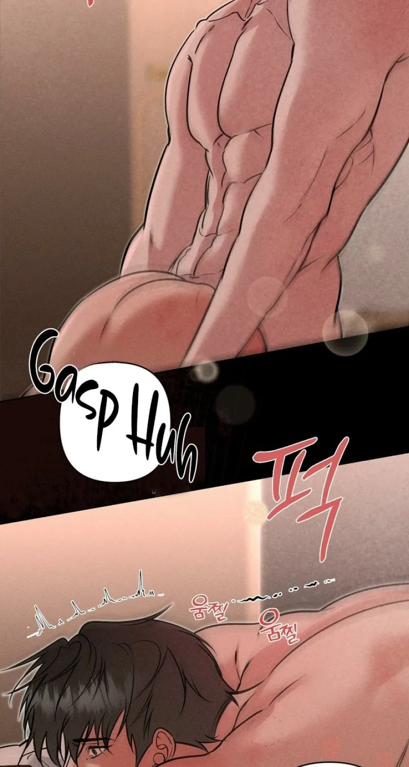 Read To My Beloved chapter 27 image 3 on Lezhin
