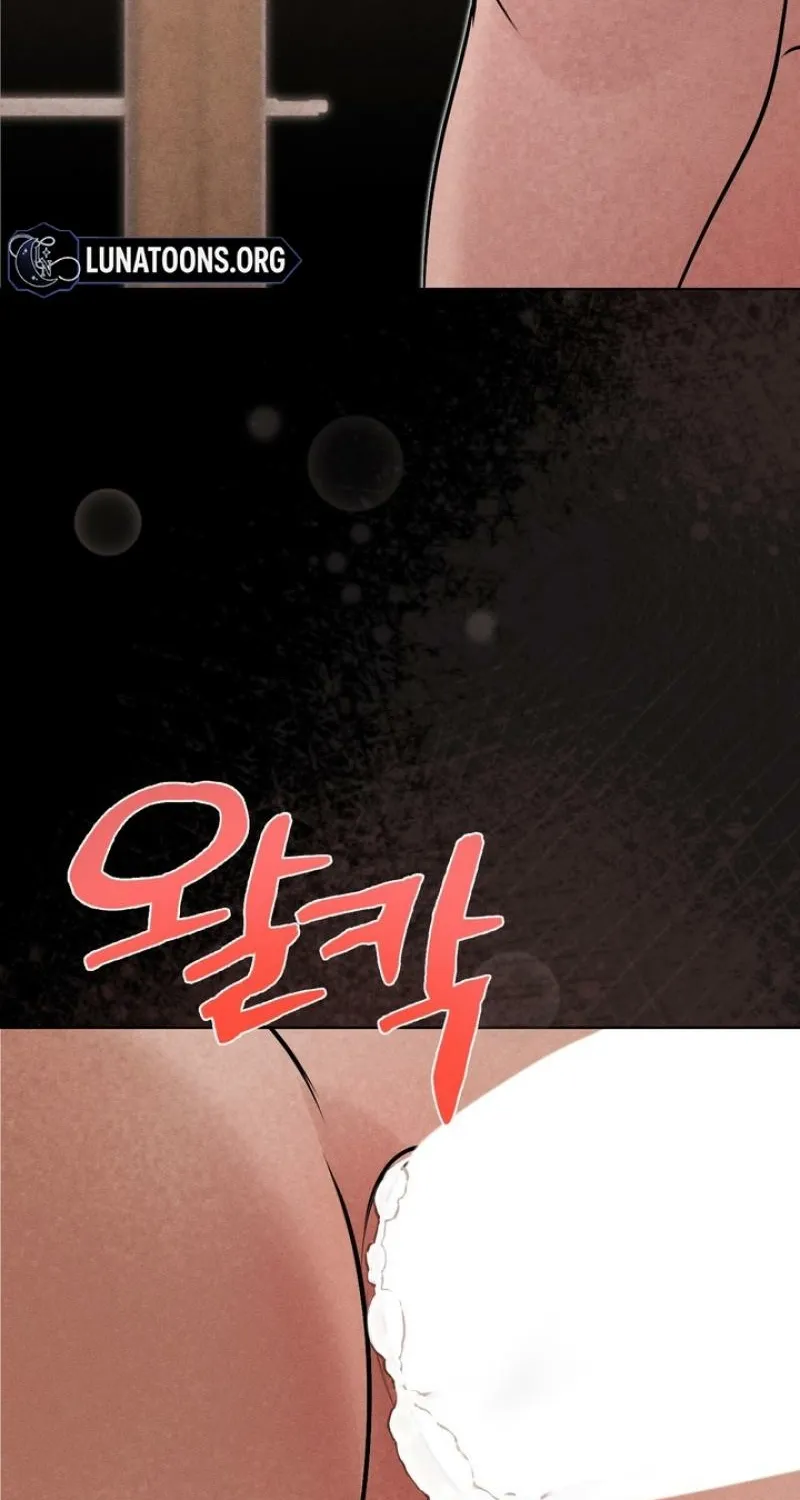 Read To My Beloved chapter 27 image 6 on Lezhin
