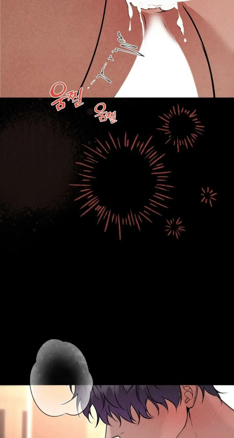 Read To My Beloved chapter 27 image 7 on Lezhin