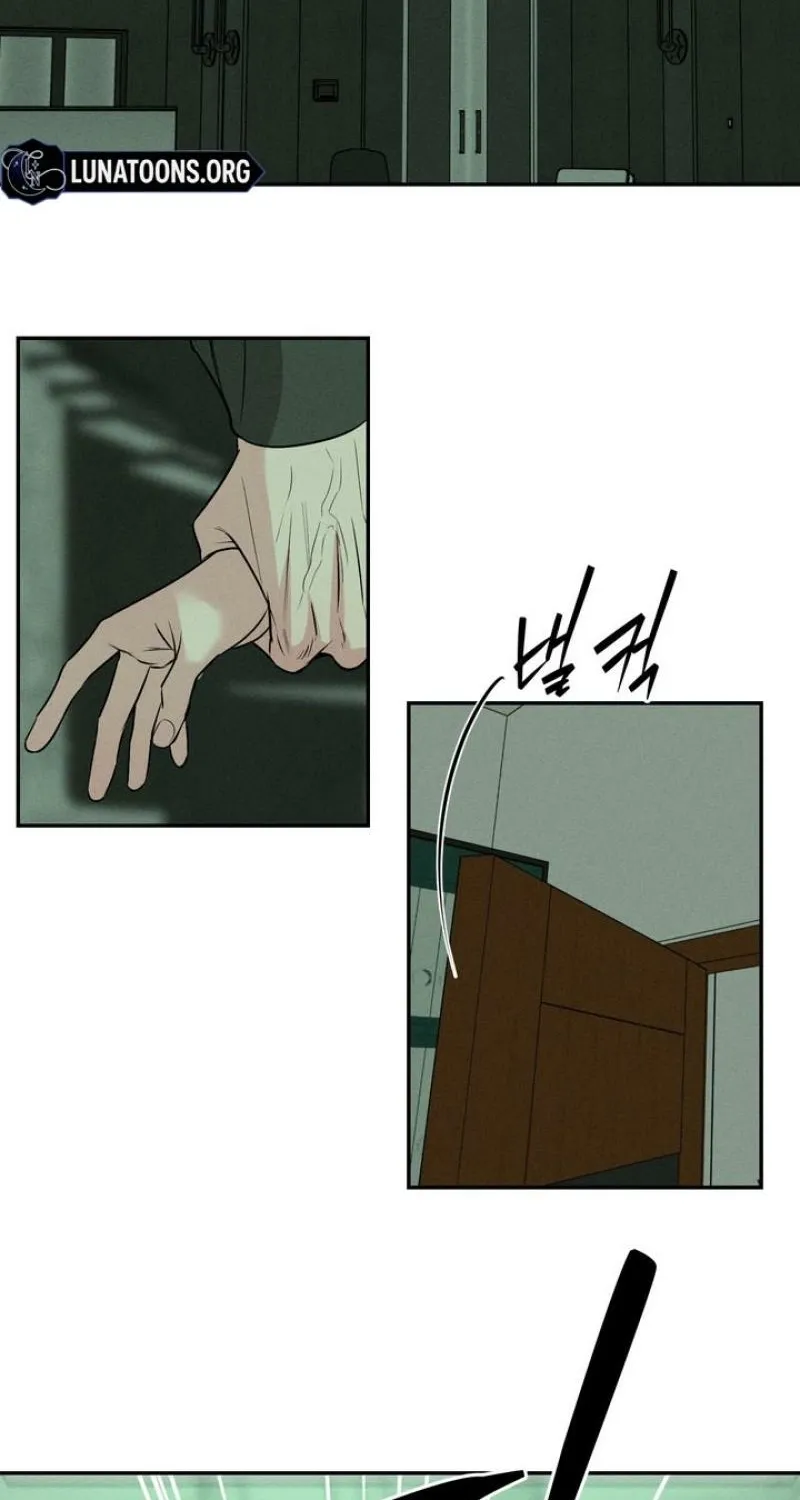 Read To My Beloved chapter 29 image 18 on Lezhin