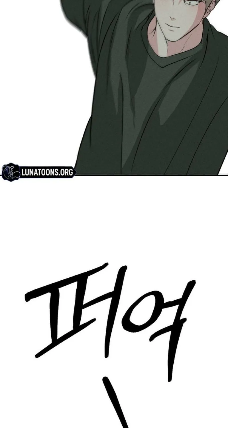 Read To My Beloved chapter 29 image 21 on Lezhin