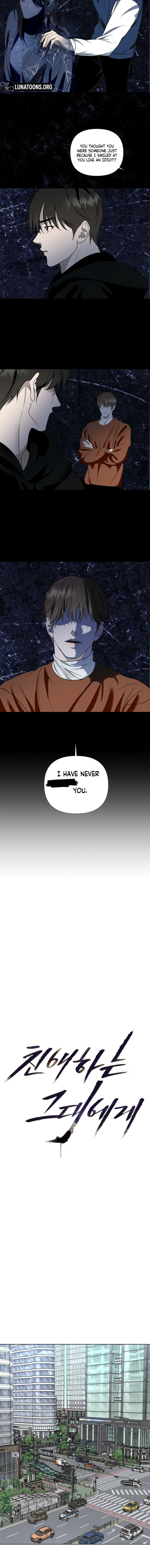 Read To My Beloved chapter 3 image 1 on Lezhin