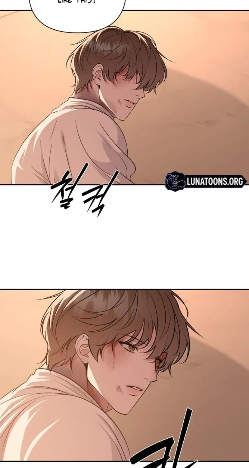 Read To My Beloved chapter 30 image 45 on Lezhin