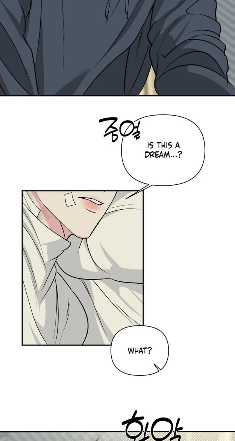 Read To My Beloved chapter 30 image 80 on Lezhin