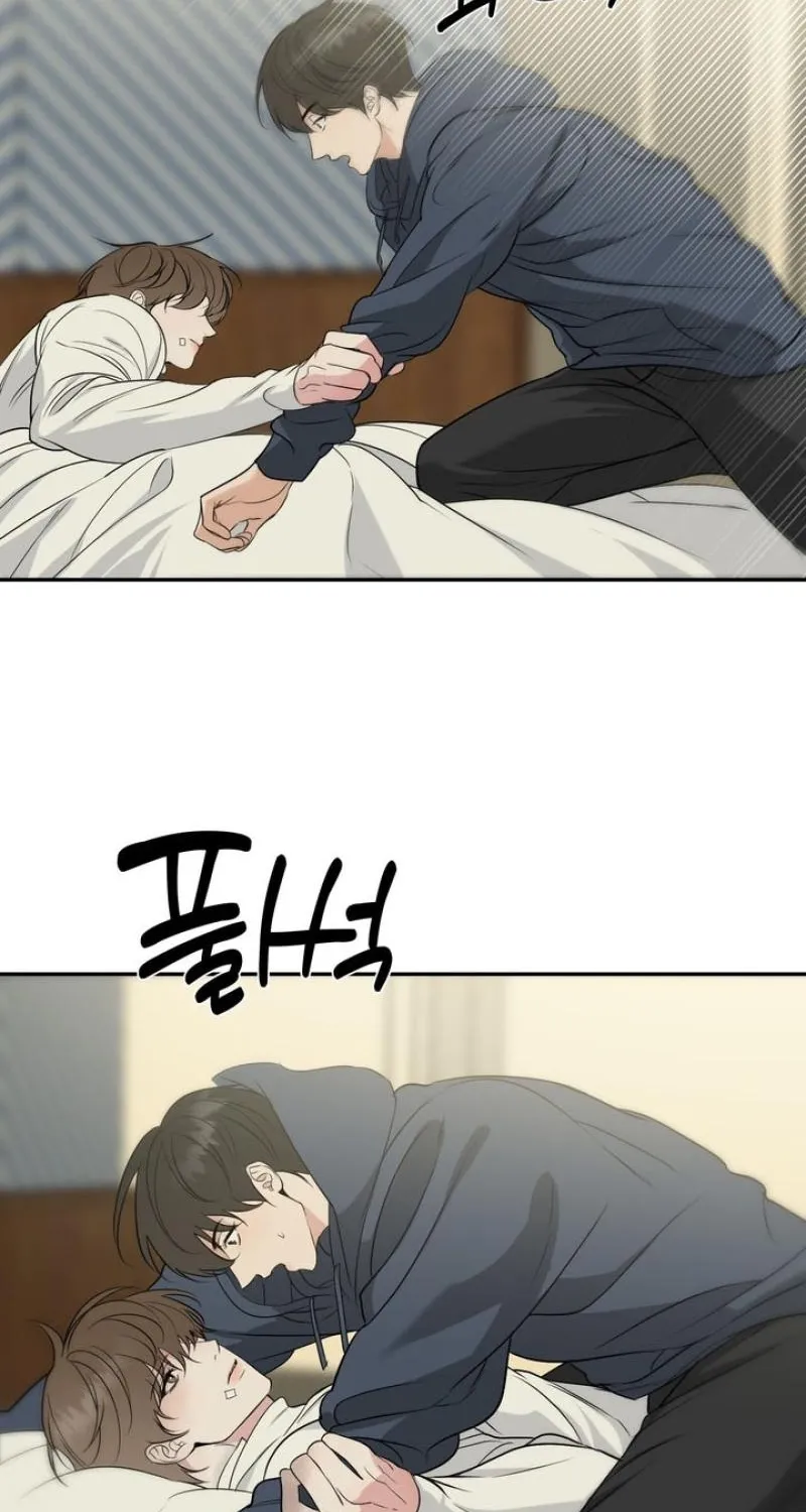 Read To My Beloved chapter 30 image 81 on Lezhin