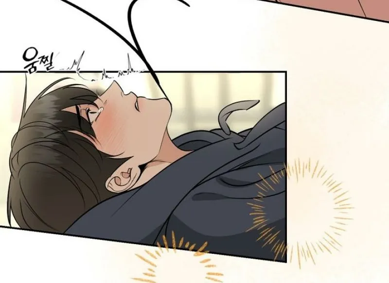 Read To My Beloved chapter 31 image 35 on Lezhin