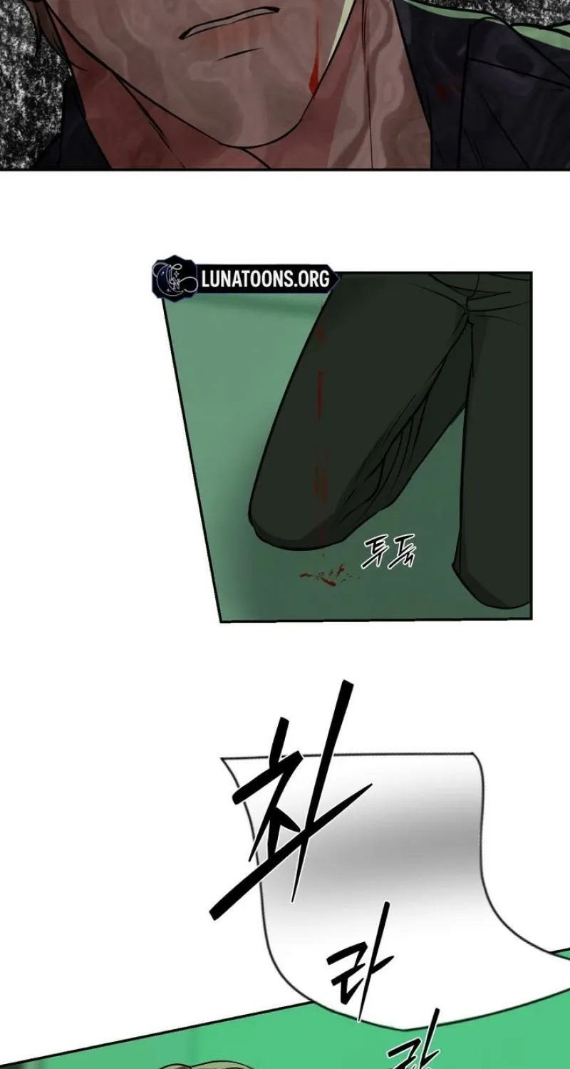 Read To My Beloved chapter 32 image 38 on Lezhin