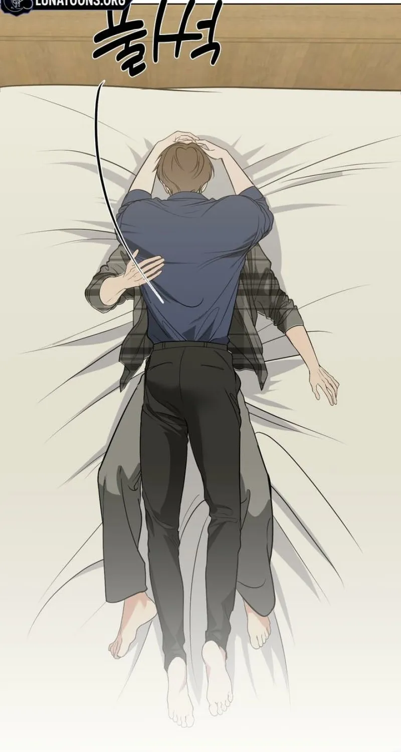 Read To My Beloved chapter 32 image 6 on Lezhin