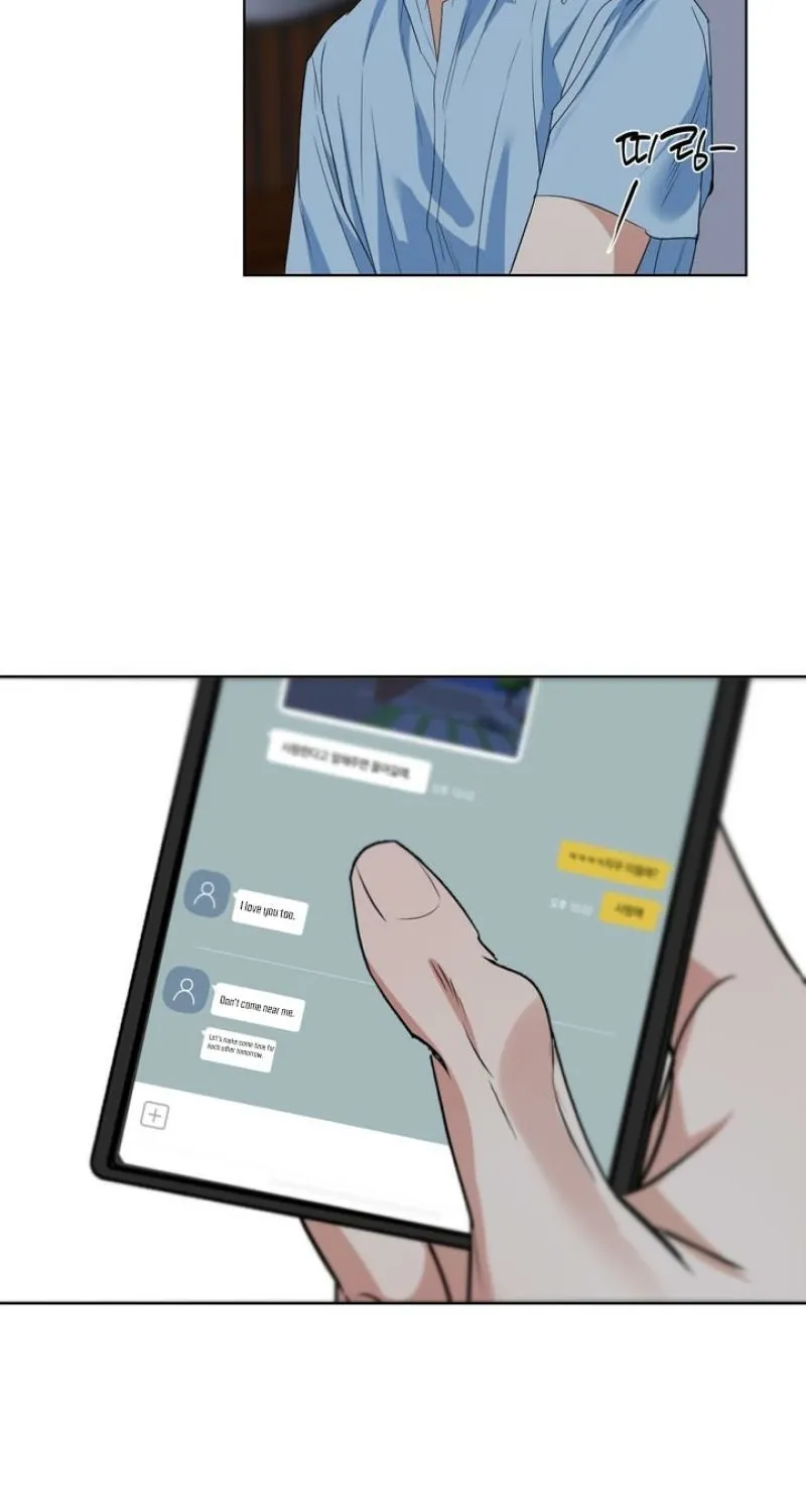 Read To My Beloved chapter 33 image 26 on Lezhin