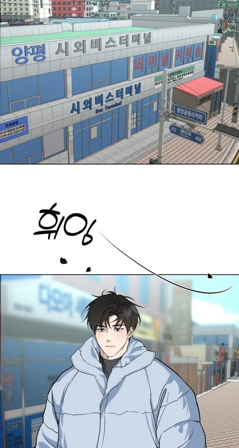 Read To My Beloved chapter 34 image 13 on Lezhin
