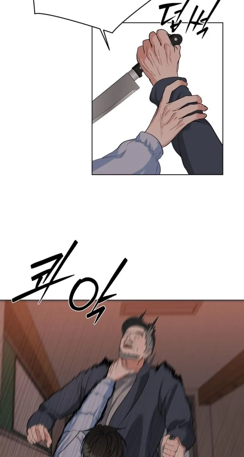 Read To My Beloved chapter 34 image 49 on Lezhin