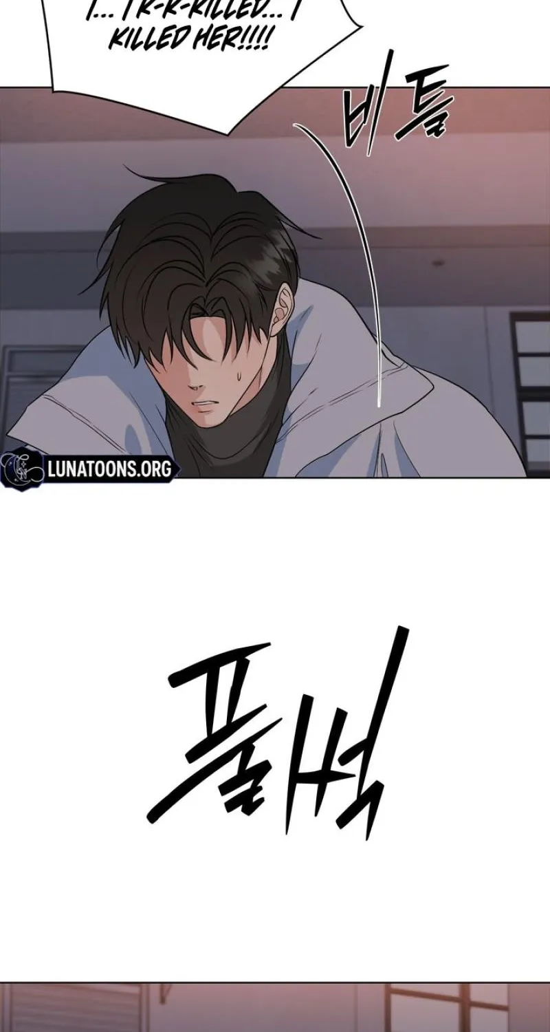 Read To My Beloved chapter 34 image 53 on Lezhin