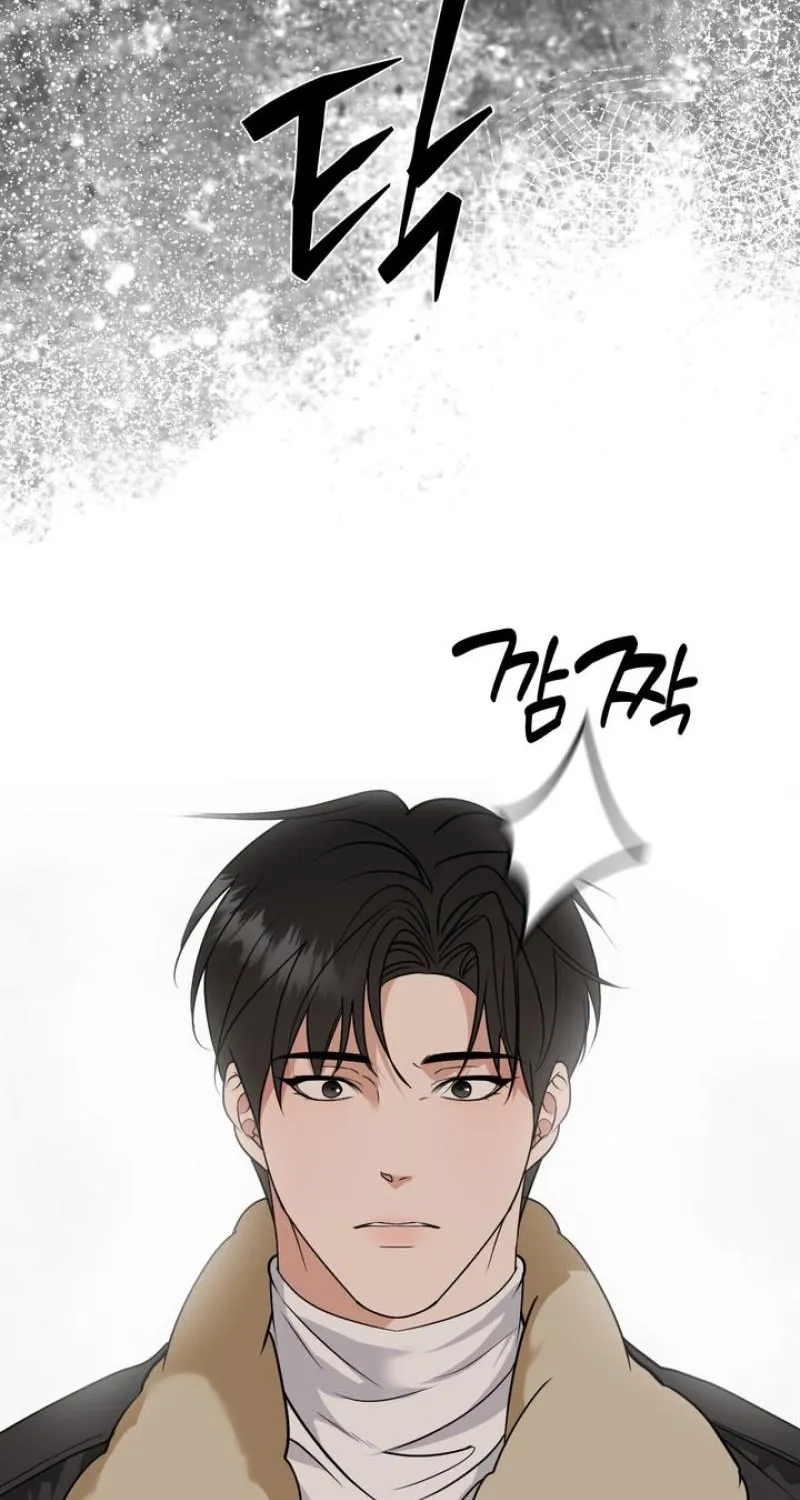 Read To My Beloved chapter 34 image 8 on Lezhin