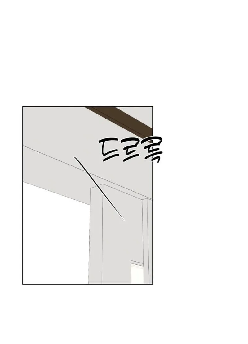 Read To My Beloved chapter 35 image 52 on Lezhin