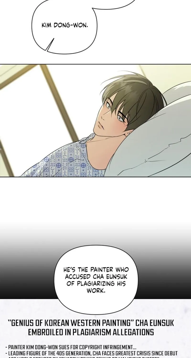 Read To My Beloved chapter 35 image 7 on Lezhin