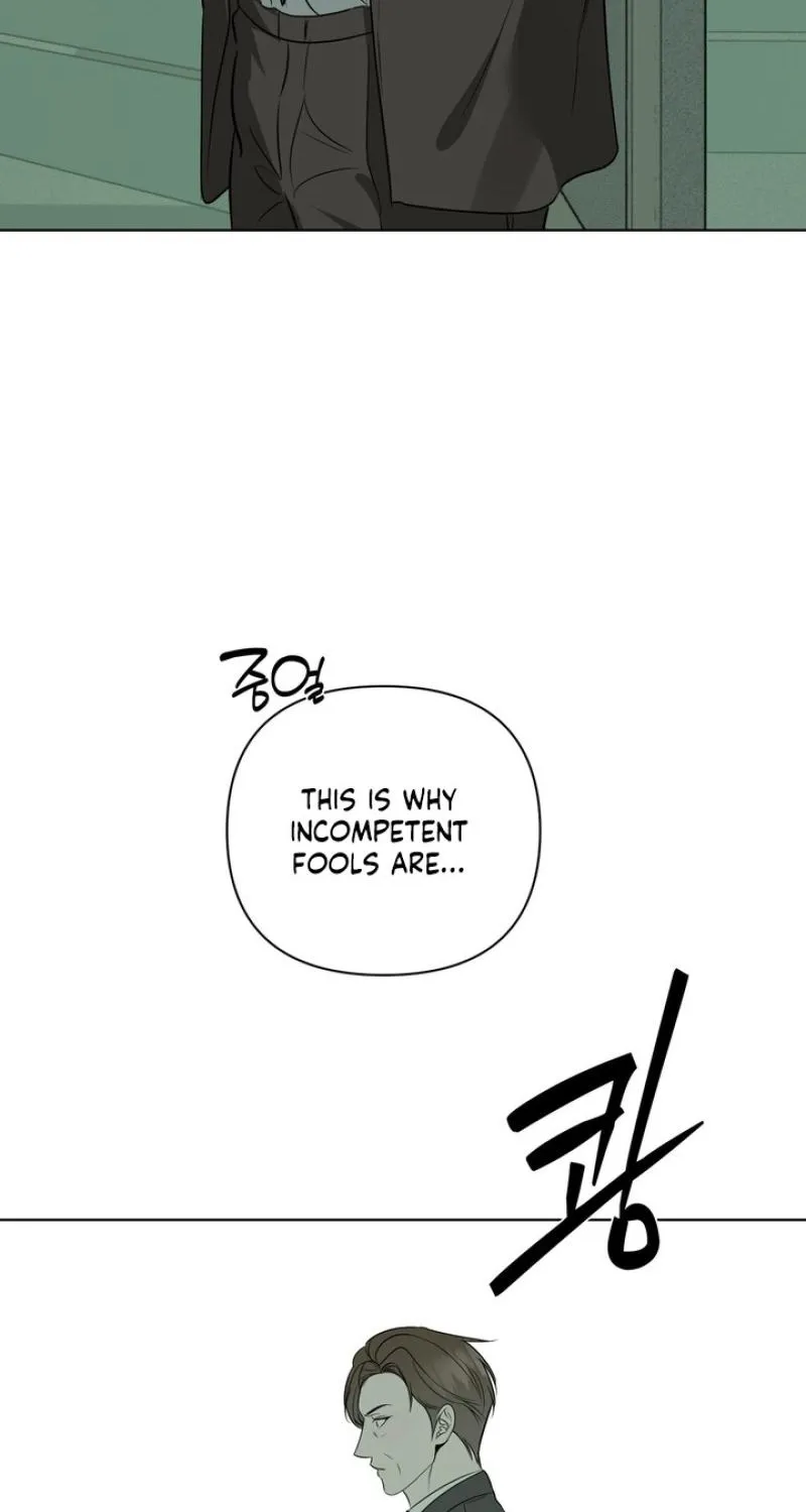 Read To My Beloved chapter 36 image 51 on Lezhin