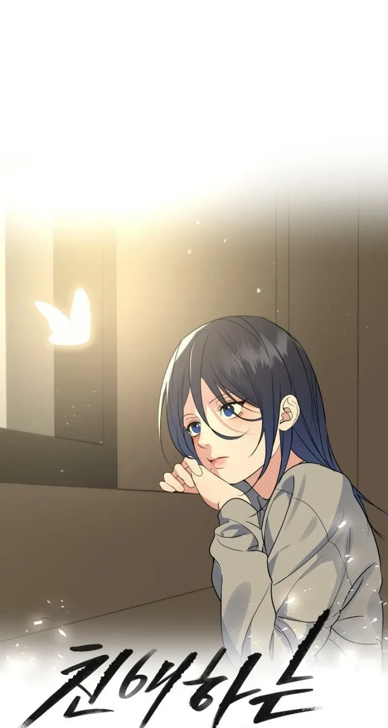 Read To My Beloved chapter 37 image 12 on Lezhin