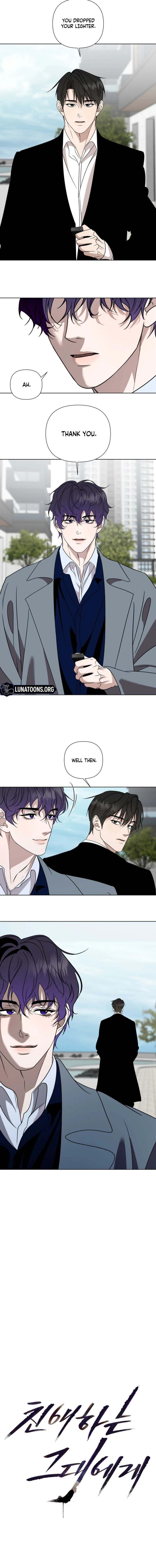 Read To My Beloved chapter 6 image 2 on Lezhin