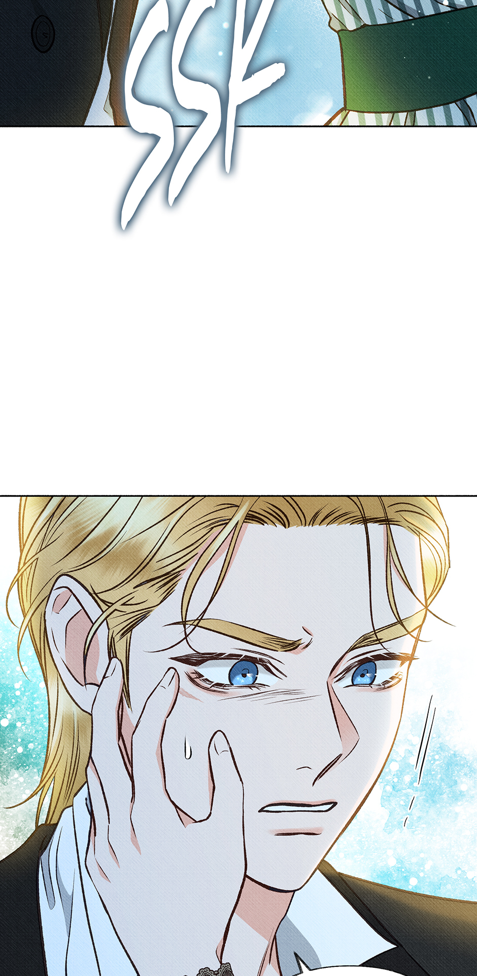 To My Rude Darling with Multiple Personalities Chapter 18 page 41 - 