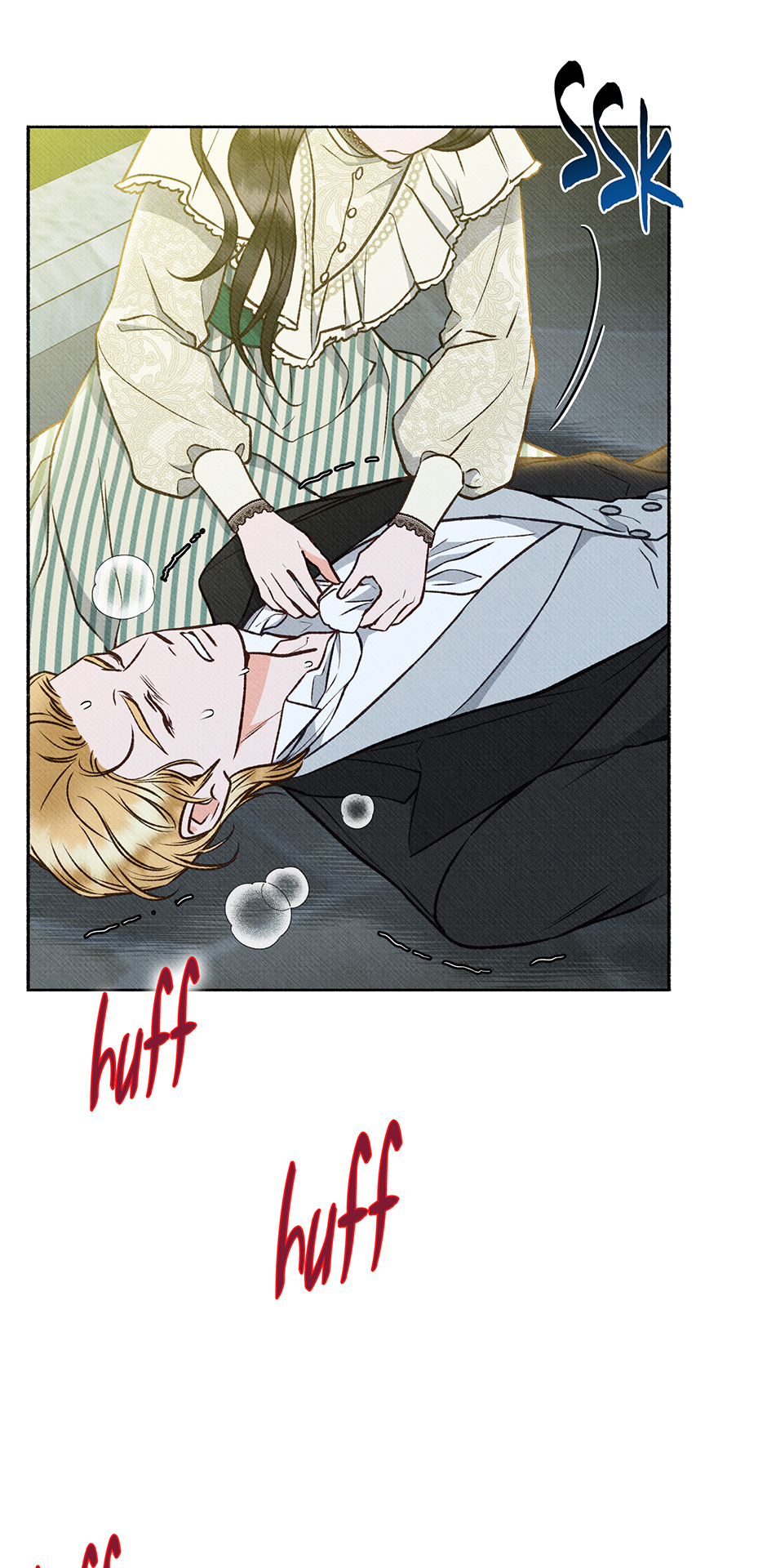 To My Rude Darling with Multiple Personalities Chapter 18 page 9 - 