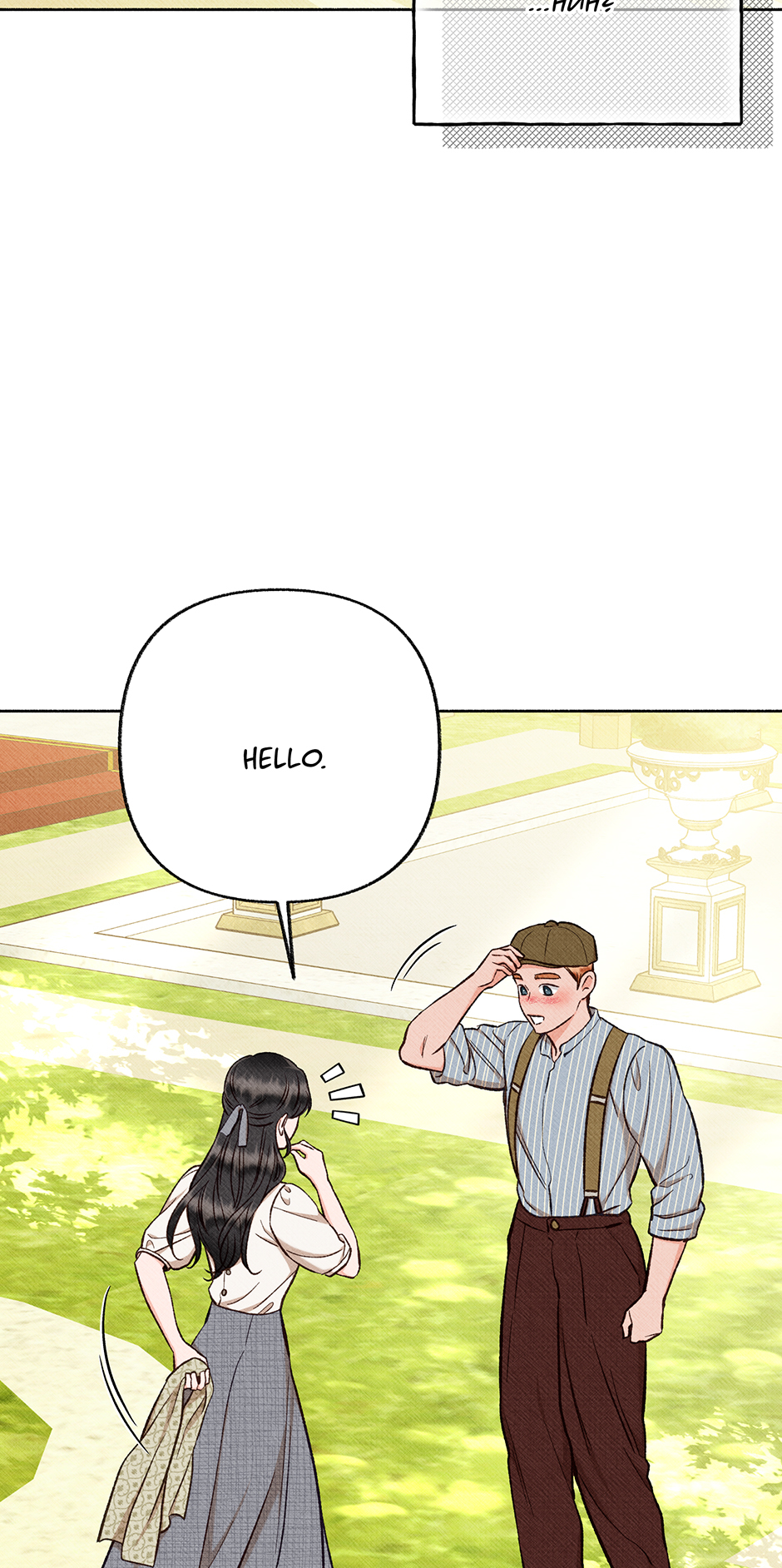 To My Rude Darling with Multiple Personalities Chapter 28 page 61 - 