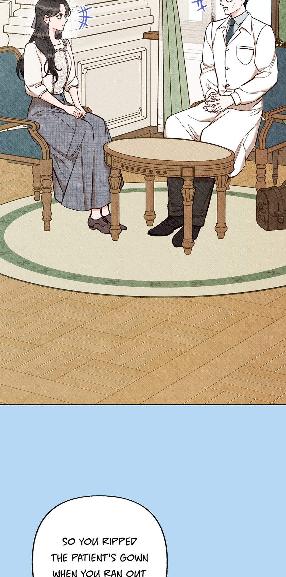 To My Rude Darling with Multiple Personalities Chapter 30 page 25 - 