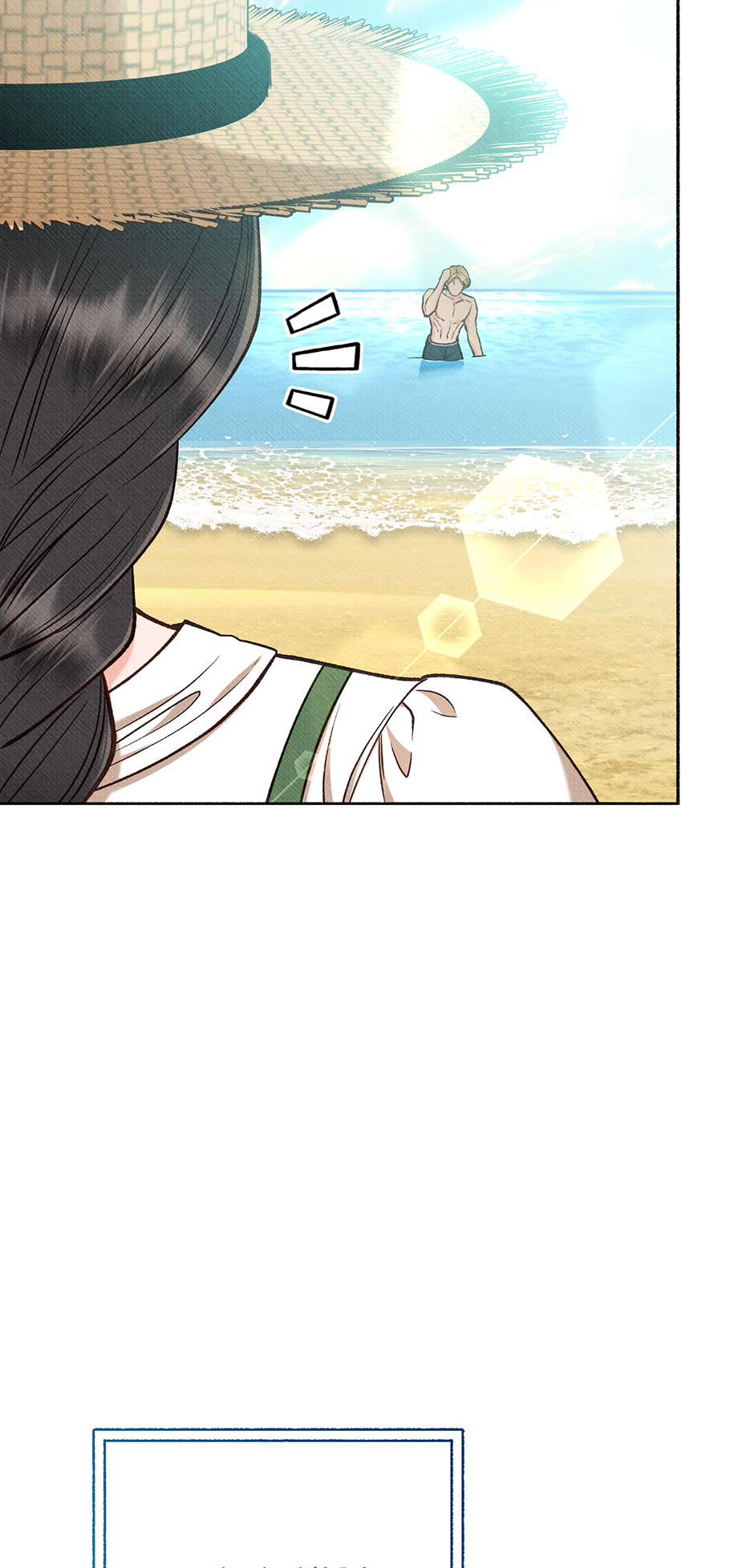 To My Rude Darling with Multiple Personalities Chapter 30 page 67 - 