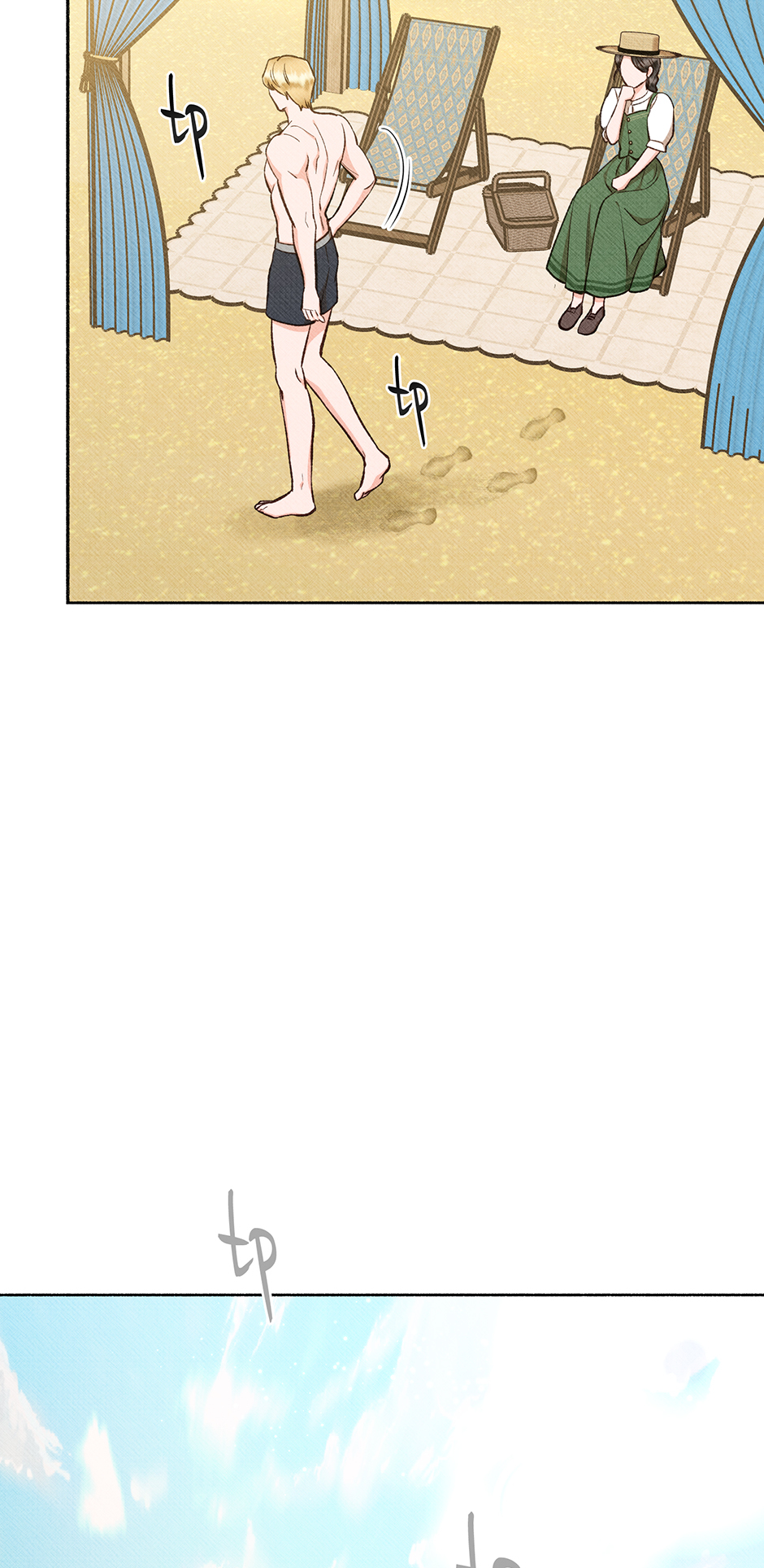 To My Rude Darling with Multiple Personalities Chapter 31 page 7 - 