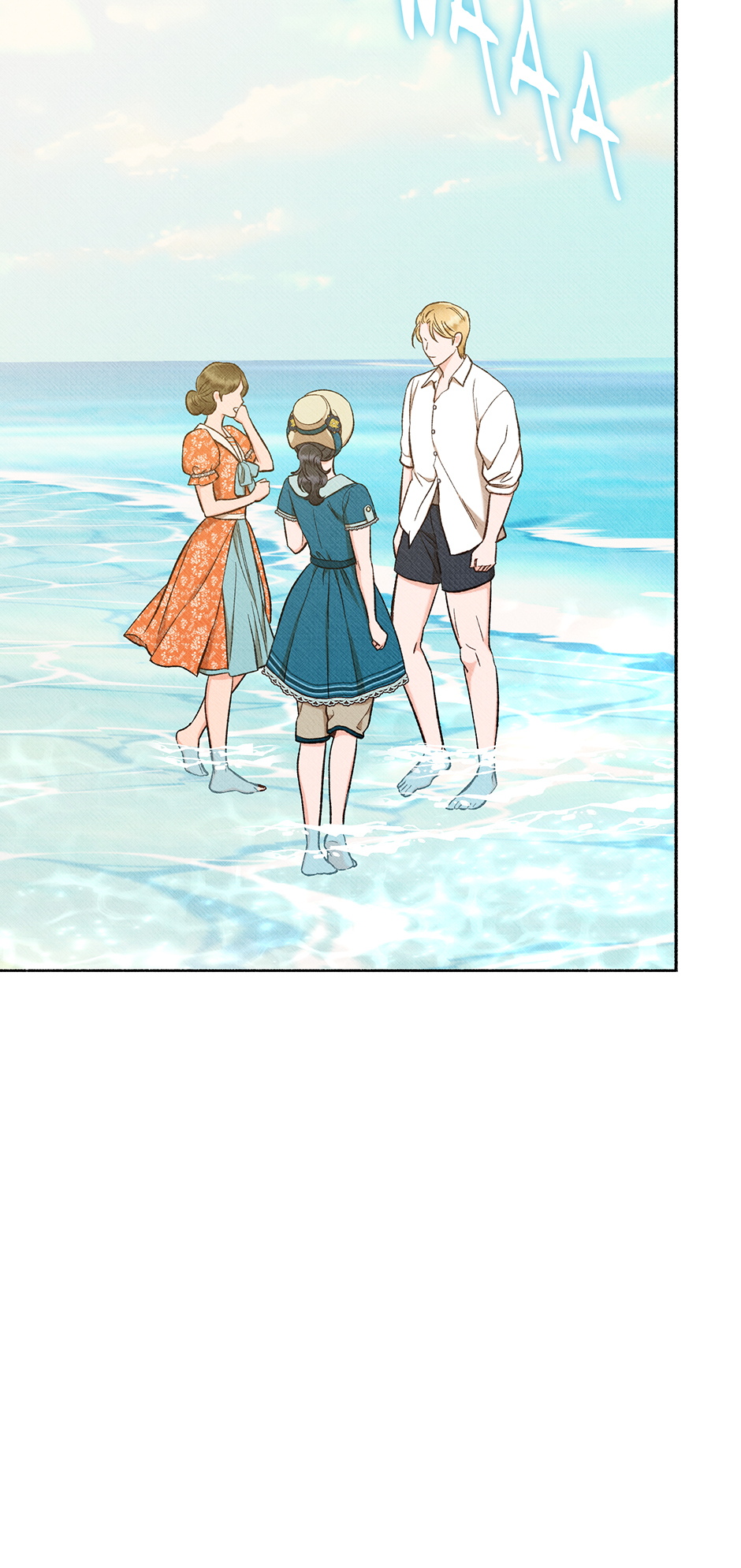 To My Rude Darling with Multiple Personalities Chapter 31 page 71 - 