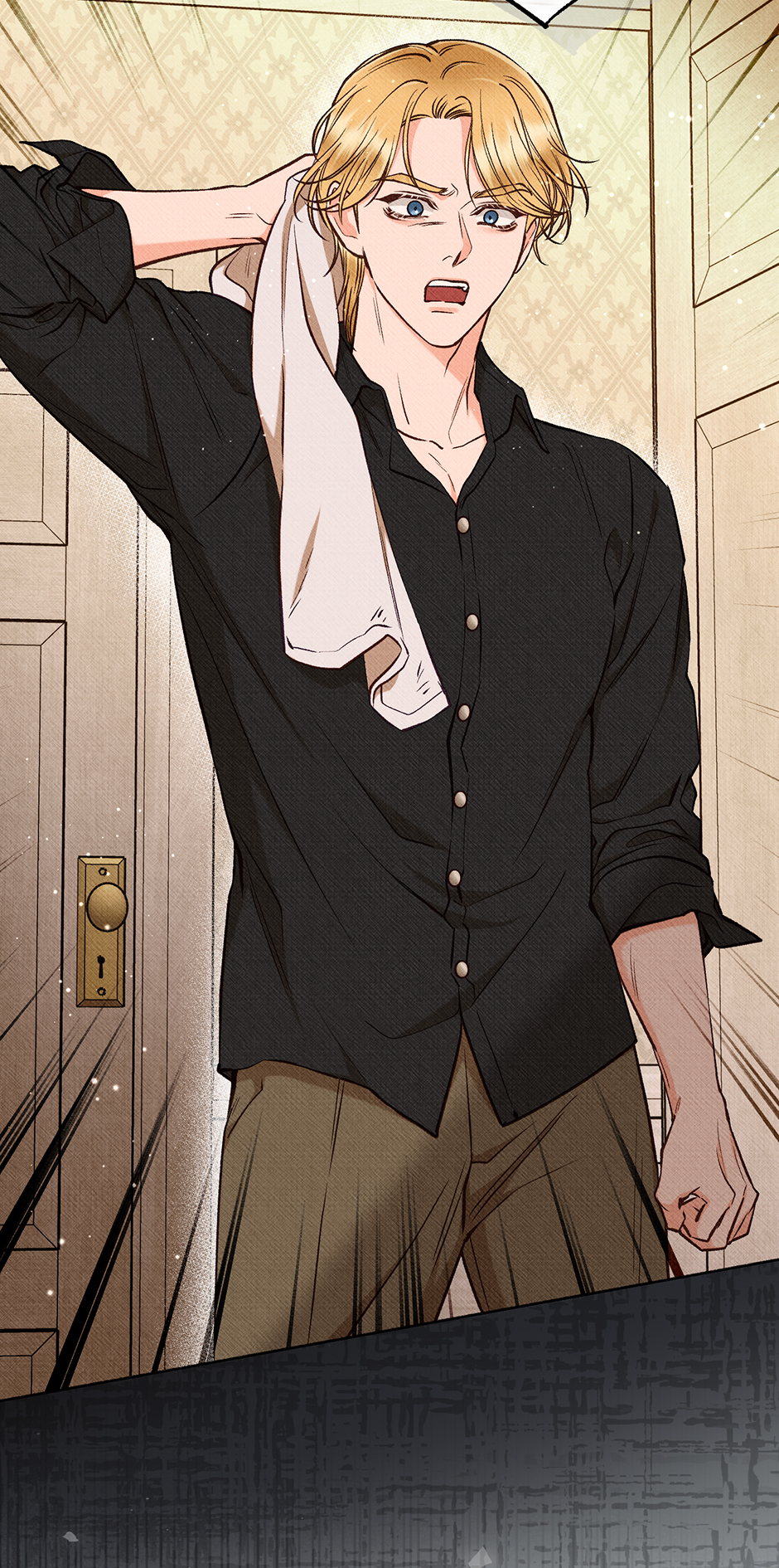 To My Rude Darling with Multiple Personalities Chapter 38 page 41 - 