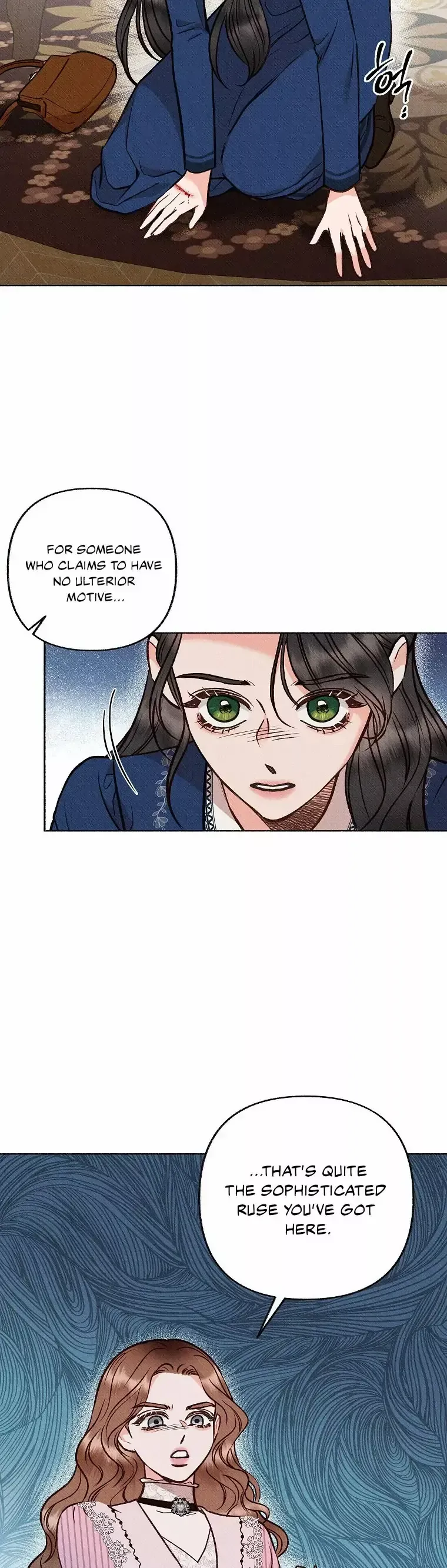 To My Rude Darling with Multiple Personalities Chapter 6 page 3 - 