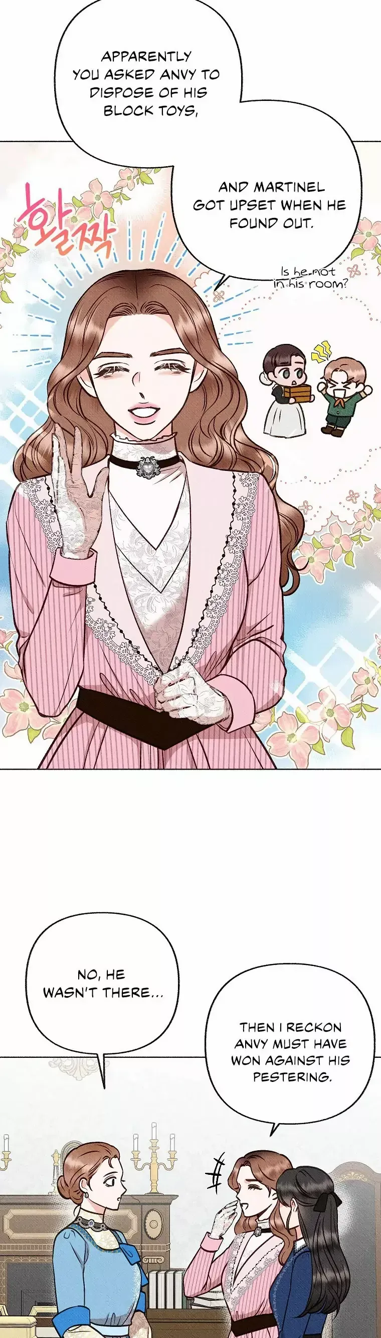 To My Rude Darling with Multiple Personalities Chapter 6 page 9 - 