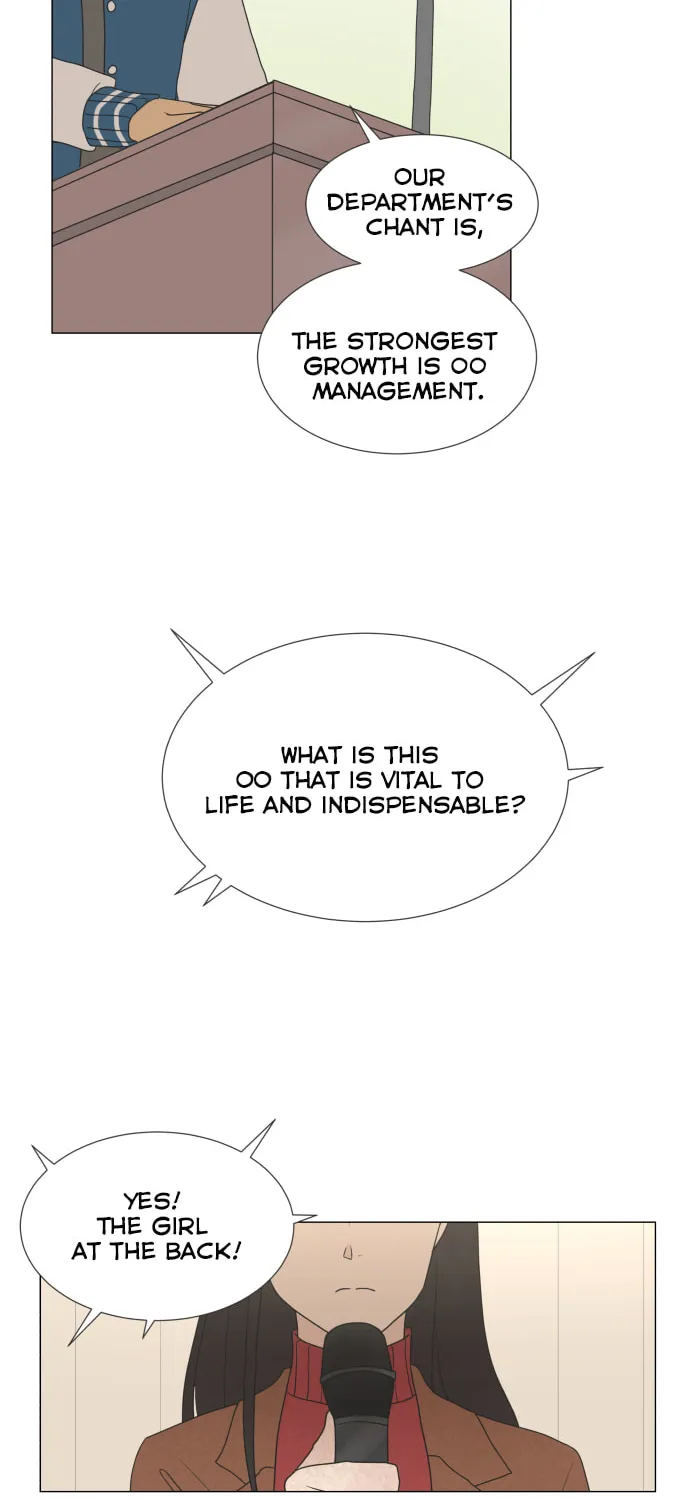 Read To My Star chapter 1 image 11 on Lezhin