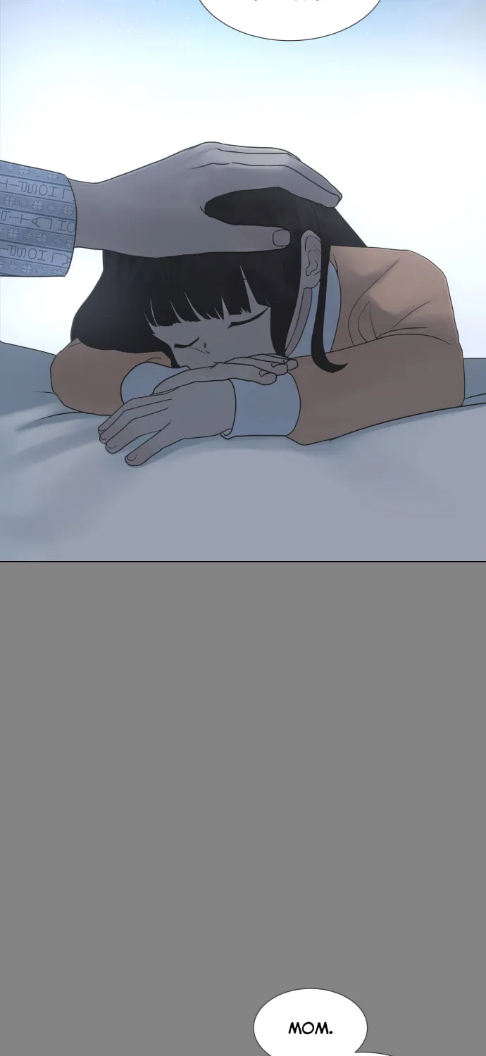 Read To My Star chapter 1 image 2 on Lezhin