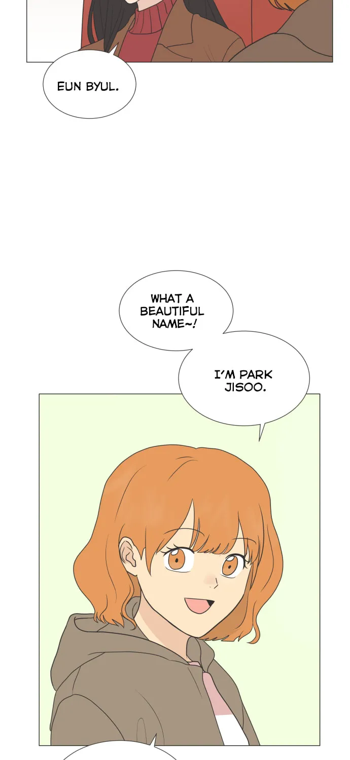 Read To My Star chapter 1 image 21 on Lezhin