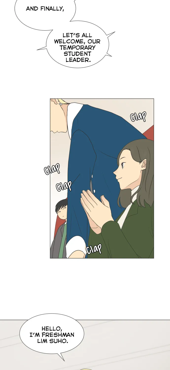 Read To My Star chapter 1 image 24 on Lezhin