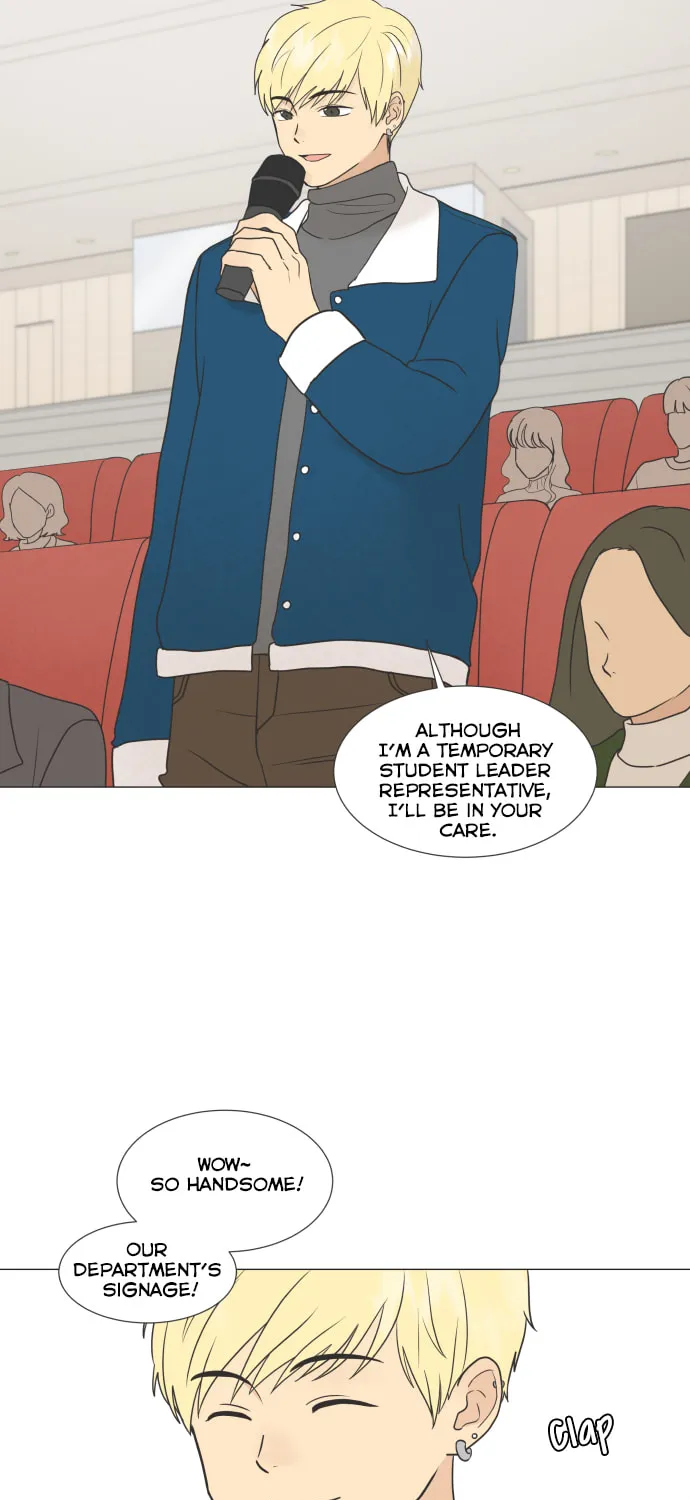 Read To My Star chapter 1 image 25 on Lezhin