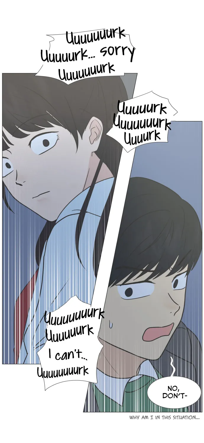 Read To My Star chapter 1 image 84 on Lezhin