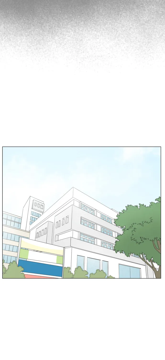 Read To My Star chapter 1 image 9 on Lezhin