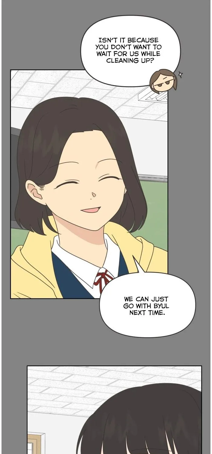 Read To My Star chapter 10 image 18 on Lezhin