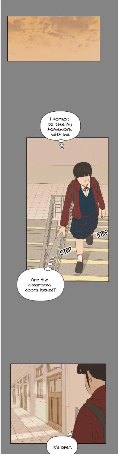 Read To My Star chapter 10 image 20 on Lezhin