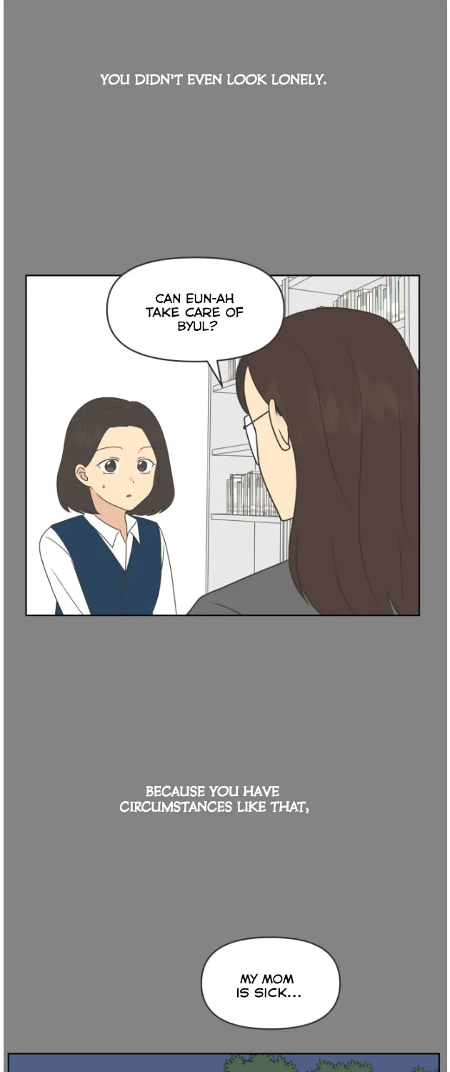 Read To My Star chapter 11 image 29 on Lezhin