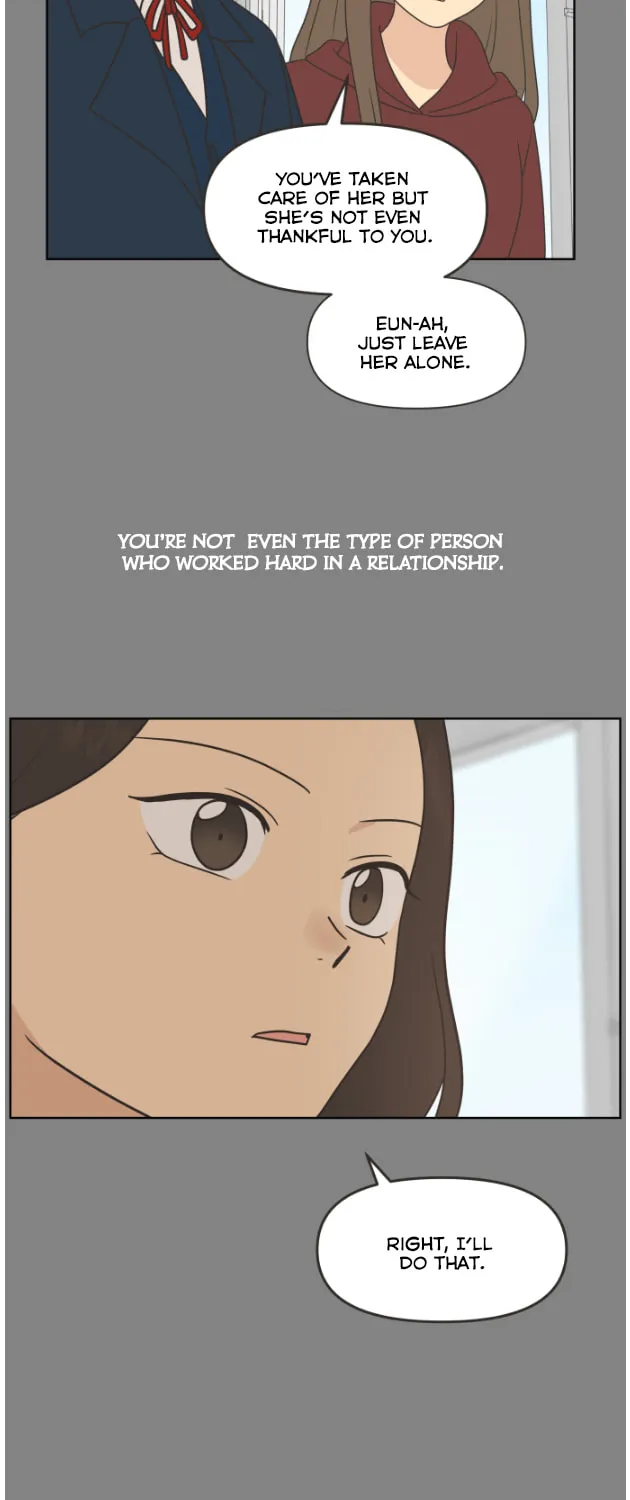 Read To My Star chapter 11 image 33 on Lezhin