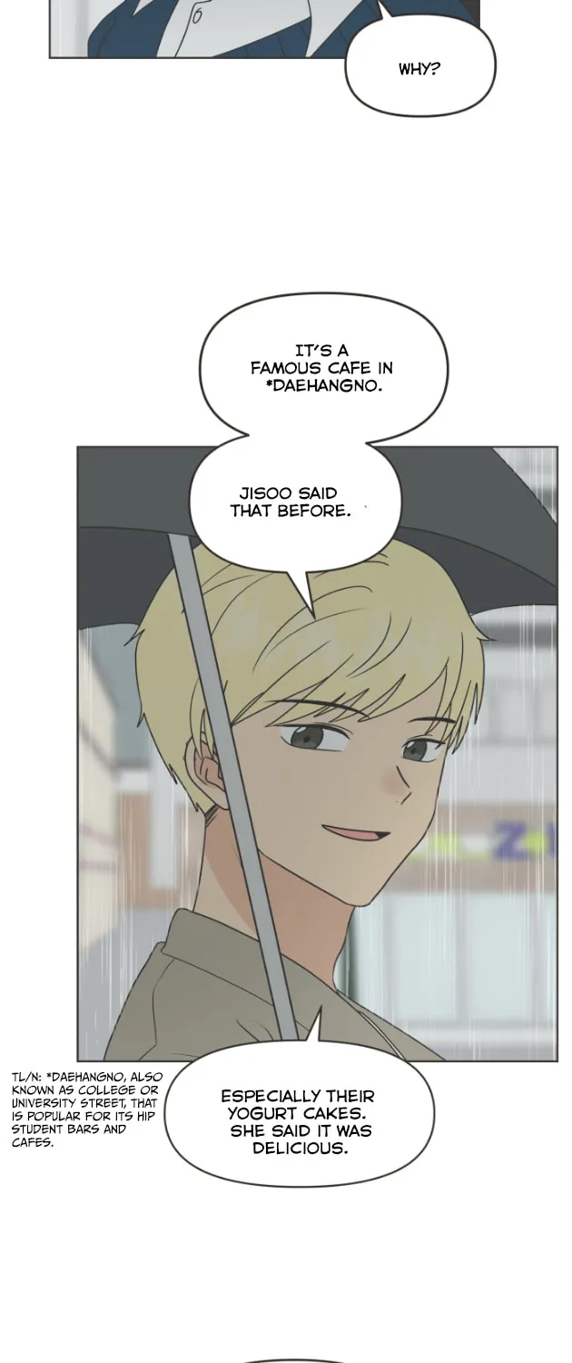 Read To My Star chapter 11 image 48 on Lezhin