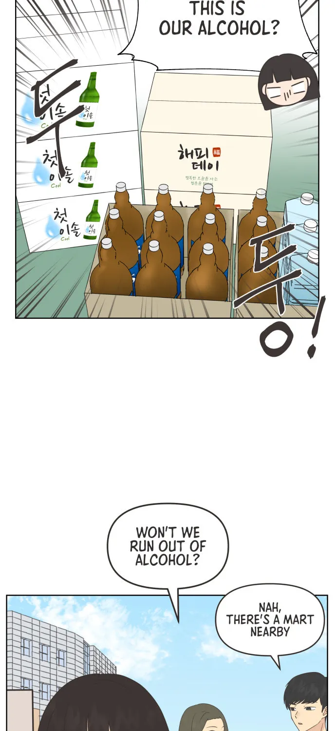 Read To My Star chapter 12 image 1 on Lezhin